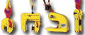 Terrier Lifting Clamps