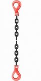 Grade 80 SSLSL Chain Sling