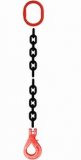 Grade 80 SOSL Chain Sling