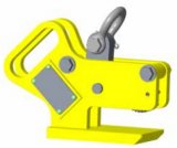 Plate Clamp - Horizontal