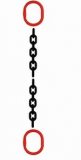 Grade 80 SOO Chain Sling