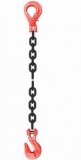 Grade 80 SSLG Chain Sling