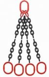 Grade 80 QOO Chain Sling