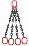 Grade 80 QOO Chain Sling