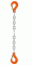 Grade 100 SSS Chain Sling - Single Leg w/ Sling Hook w/ Latch Both Ends